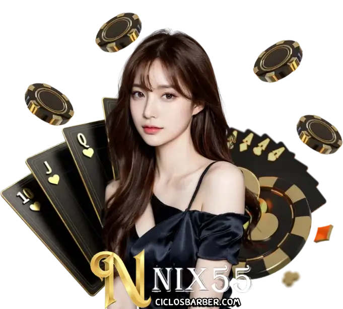 เว็บnix55