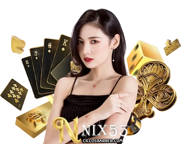 nix55 ทางเข้า